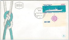 43128 israele storia usato  Milano