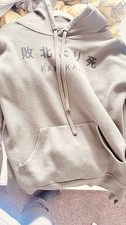 Eminem kamikaze hoodie for sale  DUMFRIES