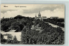 39346463 - Mlawa Ogrod spacerowy Mlawa / Mielau (miasto) na sprzedaż  Wysyłka do Poland