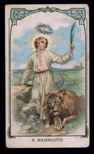 Antico santino cromo usato  Ragusa