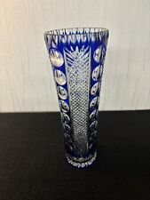 Grand vase overlay d'occasion  Baccarat