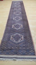 Oriental hall runner for sale  BLACKPOOL