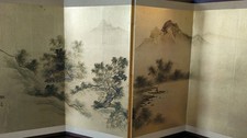 4 panel japanese screen for sale  Port Townsend