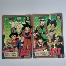 Carte dragon ball d'occasion  Orthez