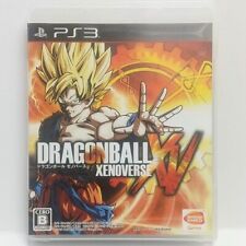 Usado, Software PS3: DVD Dragon Ball Xenoverse Game comprar usado  Enviando para Brazil