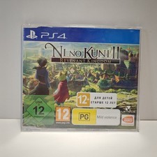 Kuni ps4 pal usato  Monza