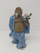 Vintage chinese elder for sale  Las Vegas