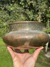 islamic antiques for sale  DORCHESTER