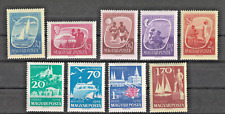 Węgry -Ungarn 1959   1609-1617  Jezioro Balaton MNH na sprzedaż  PL