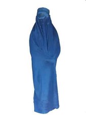 jilbab d'occasion jilbab d'occasion Expédié en Belgium