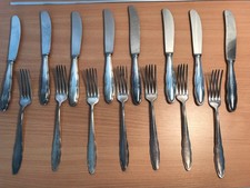 Silberbesteck wmf patent gebraucht kaufen  Frankfurt am Main