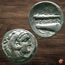Moeda grega antiga - Macedônia Macedônia - Alexandre, o Grande (336-323 aC) @P392 comprar usado  Enviando para Brazil