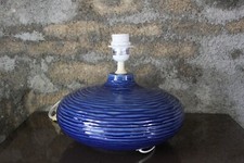 Vintage 1980 lampe d'occasion  Rouillac
