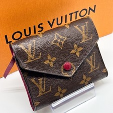Louis vuitton m41938 d'occasion  Expédié en Belgium
