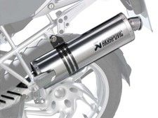 Riginal bmw 1200 gebraucht kaufen  Bad Krozingen
