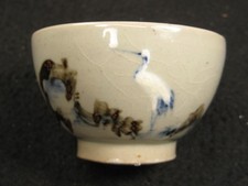 Antique japanese edo for sale  Portland