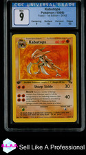 pokemon kabutops schimmerndes gebraucht kaufen pokemon kabutops schimmerndes gebraucht kaufen  Solingen