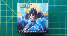 Dragon ball kai d'occasion  Houdan