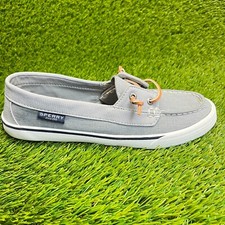 Sperry lounge away for sale  Douglasville