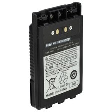 Batterie yaesu 2200mah d'occasion Batterie yaesu 2200mah d'occasion  Expédié en France