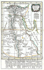 Egitto egitto 1770 usato  Reggio Emilia