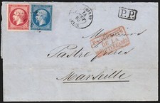 17b 14a oblitérés d'occasion  Aurillac