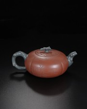 Vaso plano de caqui Yixing argila roxa cimento transparente (Tang Fengzhi) comprar usado  Enviando para Brazil