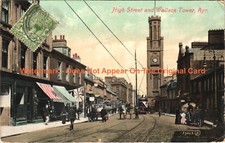 High street wallace for sale  STOCKPORT