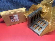 Machinist tool eclipse for sale  Tewksbury