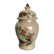 Sadler pottery ginger for sale  ISLE OF LEWIS