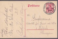 Auslandspä türkei constantin gebraucht kaufen Auslandspä türkei constantin gebraucht kaufen  Lügde