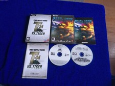 Steel fury kharkov for sale  LIFTON