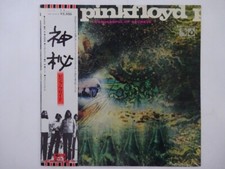 Pink Floyd A Saucerful Of Secrets EMI EMS-80318 Japan  VINYL LP OBI, usado comprar usado  Enviando para Brazil