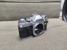Canon macchina fotografica usato  Chiavari