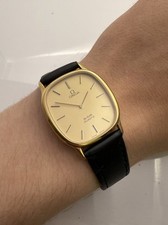 Omega ville near for sale  LONDON