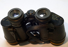 Sans streiffe 7x35 for sale  Ben Lomond