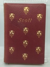 Oxford complete edition for sale  OKEHAMPTON