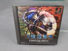 Sony Playstation 1 PS1 Ghost in the Shell versão japonesa na caixa comprar usado  Enviando para Brazil