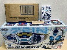 Conjunto de driver e cartão Bandai Kamen Outsiders Premium DX Zein e fixo Progriseky comprar usado  Enviando para Brazil