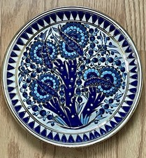 Greek apollon keramik for sale  New Rochelle