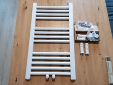 mittelwand gebraucht kaufen mittelwand gebraucht kaufen Rottenburg am Neckar
