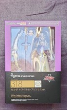 Princesse zelda max d'occasion  Guipry