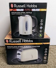 Russell hobbs stainless for sale Russell hobbs stainless for sale  BIRMINGHAM