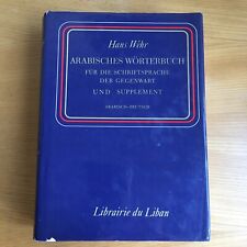 Wehr arabisches wörterbuch gebraucht kaufen  Freiburg im Breisgau