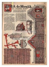 1964 document decoupage d'occasion  Brignais