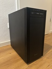 Gaming gtx 1650 gebraucht kaufen  Fellbach