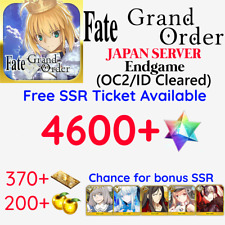 Fate Grand Order JP 4600 SQ + 370 Tix FGO Japão, usado comprar usado  Enviando para Brazil