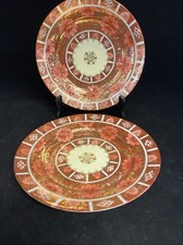 gold imari painted hand plate for sale gold imari painted hand plate for sale Darien