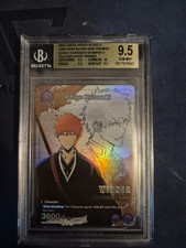 Ichigo release event usato  Roma