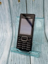 Rare unlocked sony for sale  WREXHAM